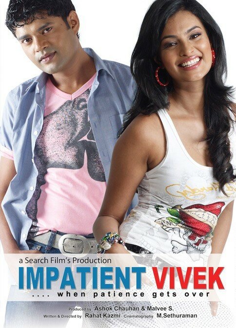 Смотреть фильм Нетерпеливый Вивек / Impatient Vivek (2011) онлайн в хорошем качестве HDRip