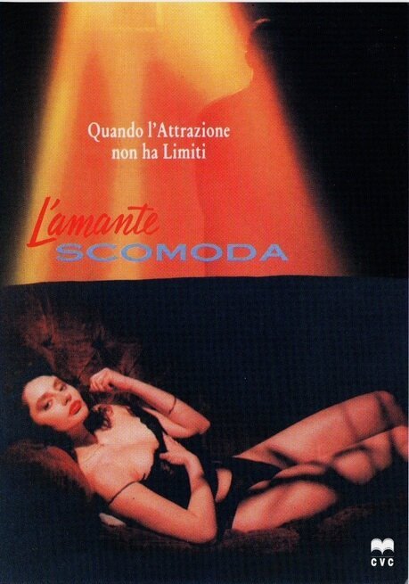 Смотреть фильм Неудобная любовница / L'amante scomoda (1992) онлайн в хорошем качестве HDRip