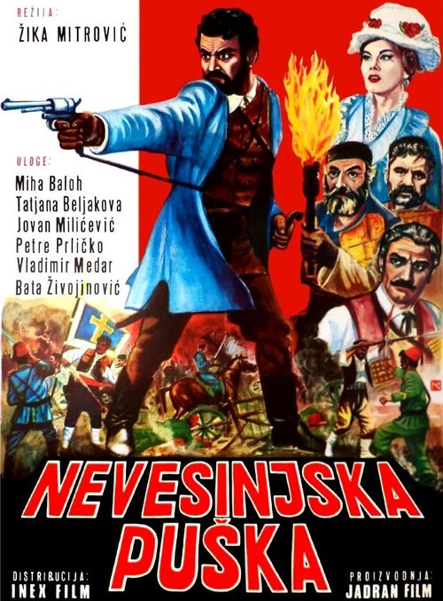 Смотреть фильм Невесинское ружье / Nevesinjska puska (1963) онлайн в хорошем качестве SATRip