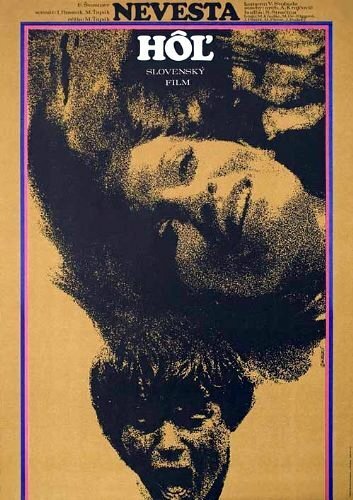 Смотреть фильм Nevesta hôl (1972) онлайн в хорошем качестве SATRip