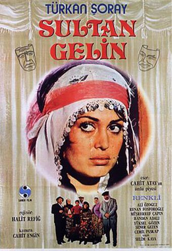 Смотреть фильм Невестка Султан / Sultan gelin (1973) онлайн в хорошем качестве SATRip