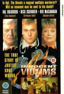 Смотреть фильм Невинные жертвы / Innocent Victims (1996) онлайн в хорошем качестве HDRip