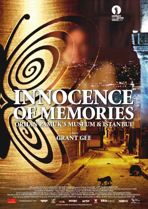 Смотреть фильм Невинность воспоминаний / Innocence of Memories (2015) онлайн в хорошем качестве HDRip