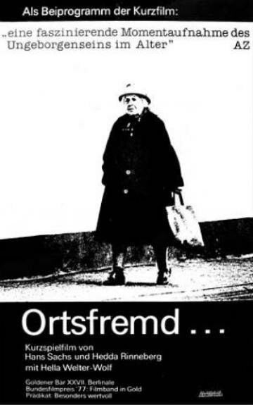 Смотреть фильм Нездешний ... ранее проживал на Майнцерландштрассе / Ortsfremd... wohnhaft vormals Mainzerlandstraße (1977) онлайн 