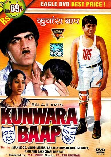 Смотреть фильм Неженатый отец / Kunwara Baap (1974) онлайн в хорошем качестве SATRip