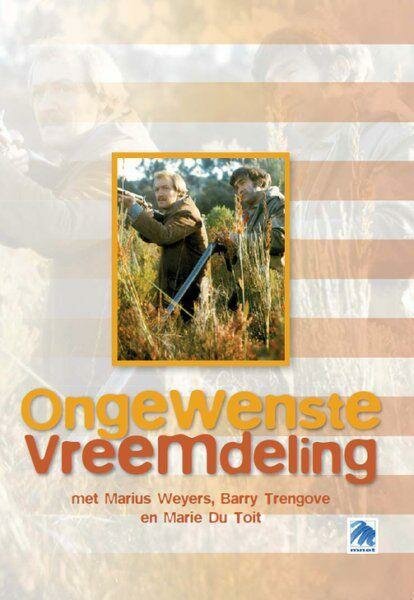 Смотреть фильм Незваный гость / Ongewenste Vreemdeling (1974) онлайн в хорошем качестве SATRip