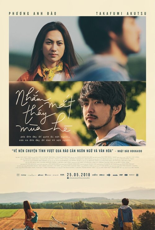 Смотреть фильм Nham Mat Thay Mua He (2018) онлайн в хорошем качестве HDRip