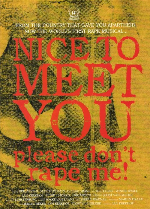 Смотреть фильм Nice to Meet You, Please Don't Rape Me! (1996) онлайн в хорошем качестве HDRip
