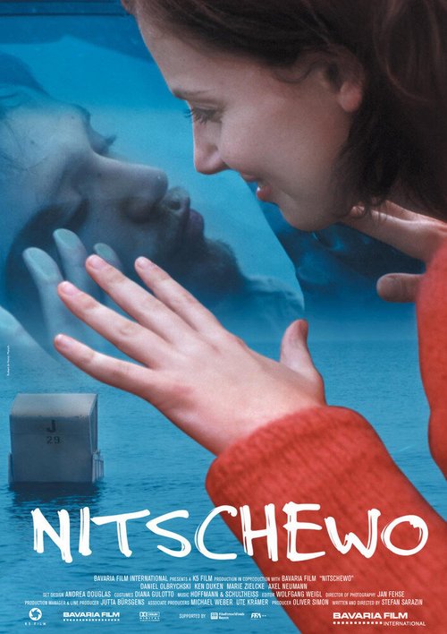 Смотреть фильм Ничего / Nitschewo (2003) онлайн в хорошем качестве HDRip