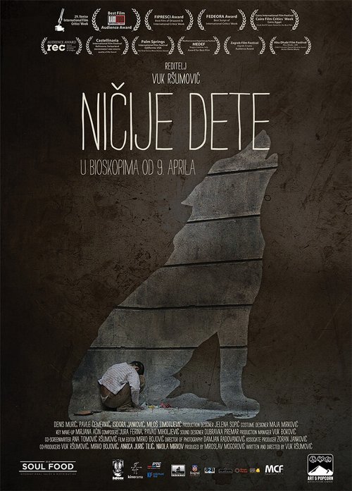 Смотреть фильм Ничей ребенок / Nicije dete (2014) онлайн в хорошем качестве HDRip