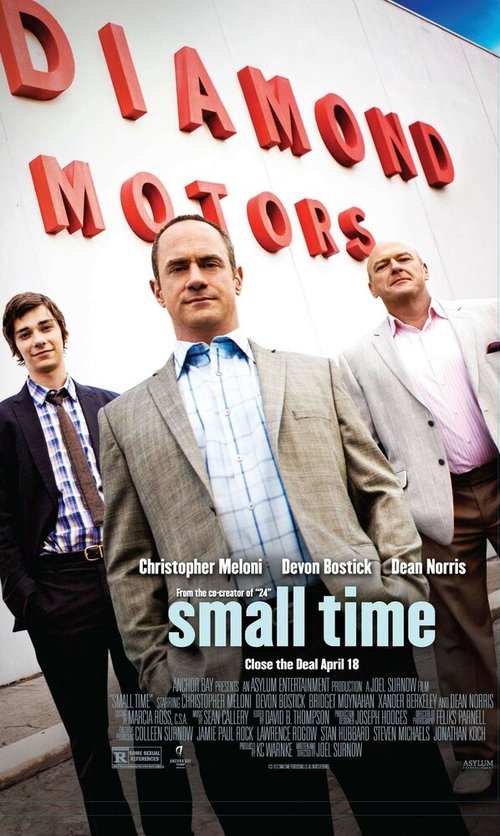 Смотреть фильм Ничтожный / Small Time (2014) онлайн в хорошем качестве HDRip