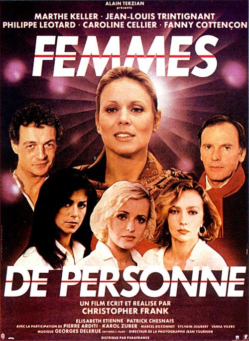 Смотреть фильм Ничьи женщины / Femmes de personne (1984) онлайн в хорошем качестве SATRip