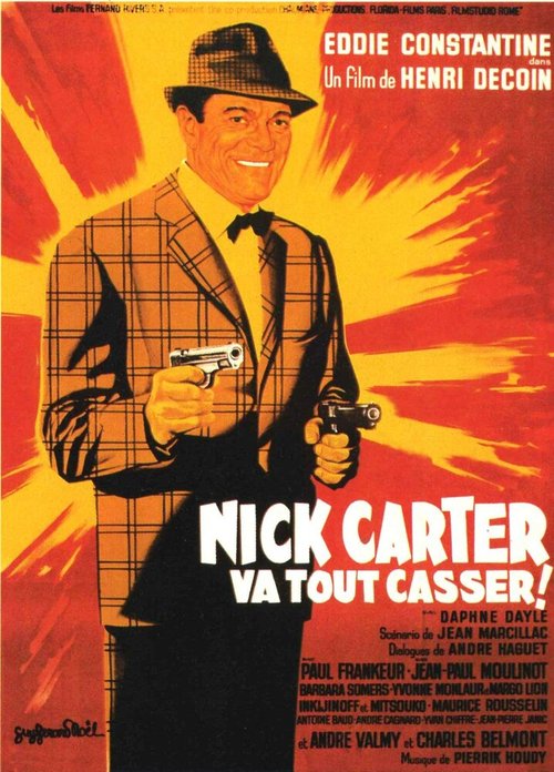 Смотреть фильм Nick Carter va tout casser (1964) онлайн в хорошем качестве SATRip