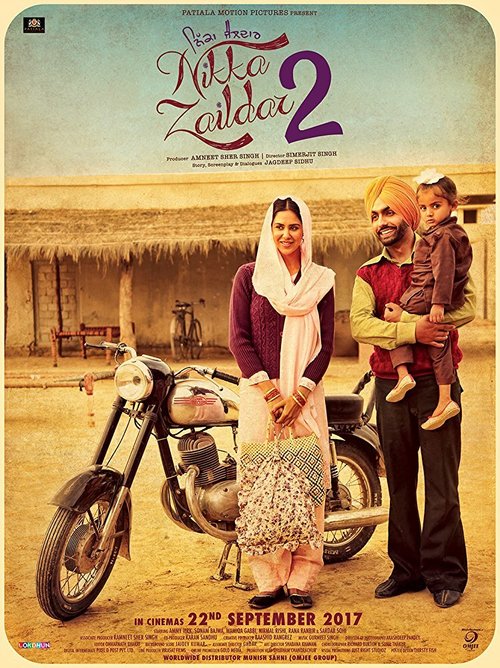 Смотреть фильм Nikka Zaildar 2 (2017) онлайн в хорошем качестве HDRip