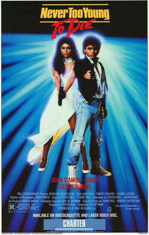 Смотреть фильм Никогда не рано умирать / Never Too Young to Die (1986) онлайн в хорошем качестве SATRip