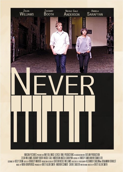 Смотреть фильм Никогда / Never (2014) онлайн в хорошем качестве HDRip