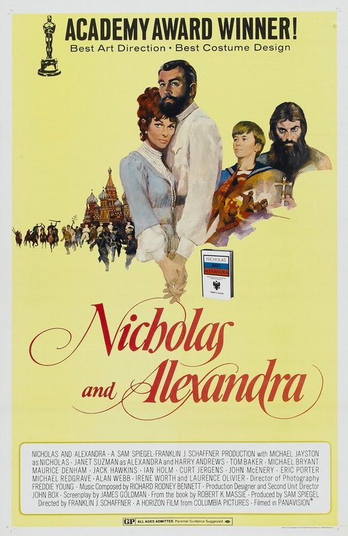 Смотреть фильм Николай и Александра / Nicholas and Alexandra (1971) онлайн в хорошем качестве SATRip