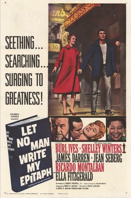 Смотреть фильм Никто не напишет мне эпитафию / Let No Man Write My Epitaph (1960) онлайн в хорошем качестве SATRip