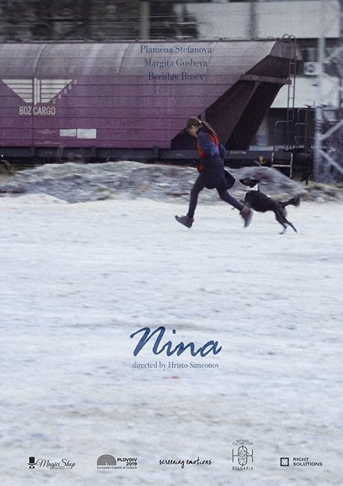 Смотреть фильм Нина / Nina (2019) онлайн в хорошем качестве HDRip