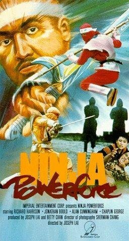 Смотреть фильм Ninja Powerforce (1988) онлайн в хорошем качестве SATRip