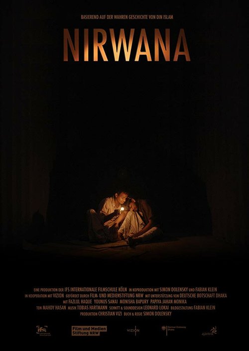 Смотреть фильм Nirwana (2014) онлайн в хорошем качестве HDRip
