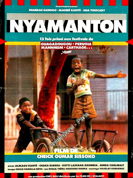 Смотреть фильм Нийамантон / Nyamanton (1986) онлайн в хорошем качестве SATRip