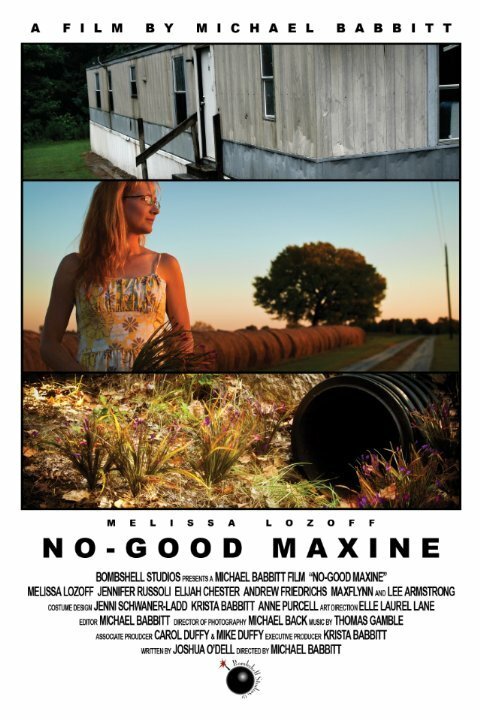 Смотреть фильм No-Good Maxine (2011) онлайн в хорошем качестве HDRip