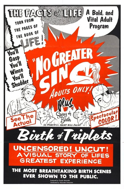 Смотреть фильм No Greater Sin (1941) онлайн в хорошем качестве SATRip