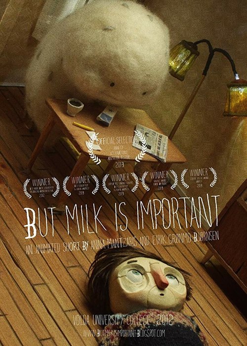 Но молоко — это важно / But Milk Is Important