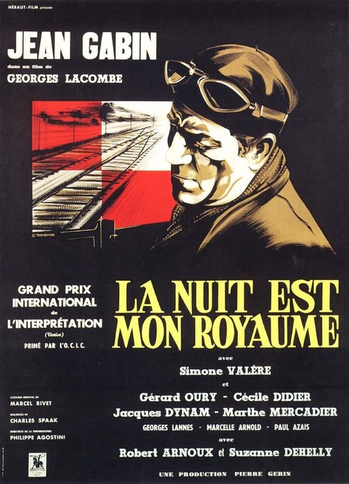 Смотреть фильм Ночь — мое царство / La nuit est mon royaume (1951) онлайн в хорошем качестве SATRip