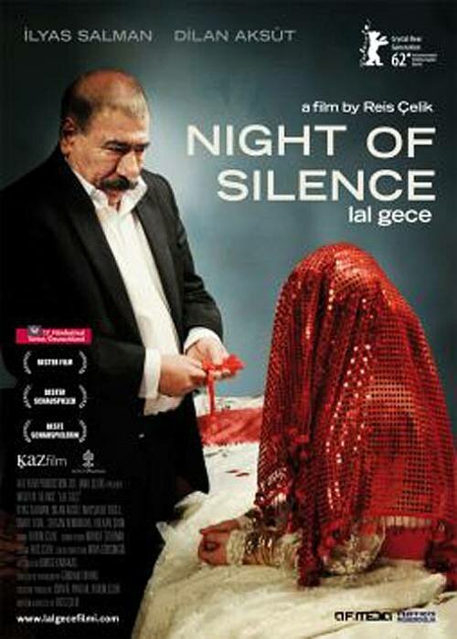 Смотреть фильм Ночь молчания / Lal Gece (2012) онлайн в хорошем качестве HDRip