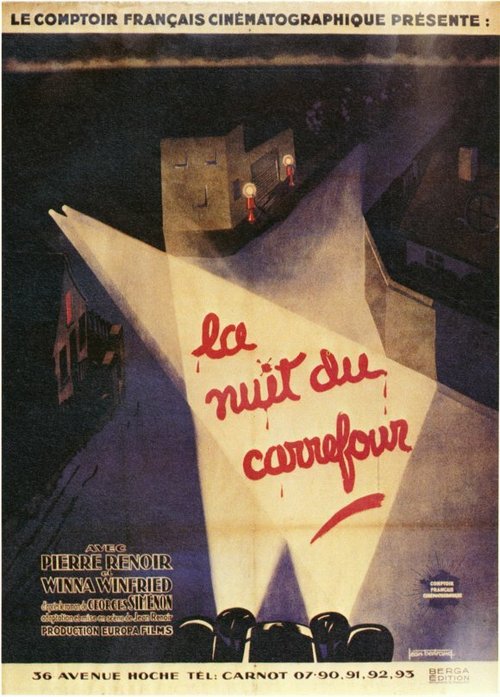 Смотреть фильм Ночь на перекрестке / La nuit du carrefour (1932) онлайн в хорошем качестве SATRip