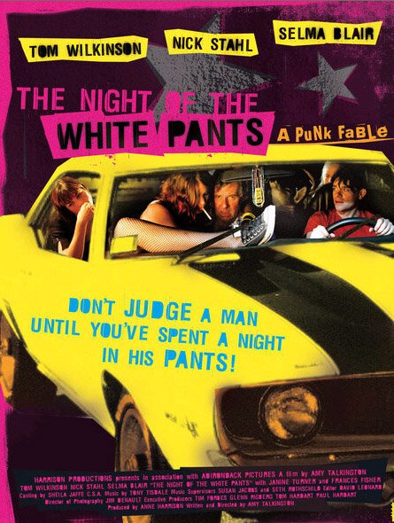 Ночь в белых брюках / The Night of the White Pants