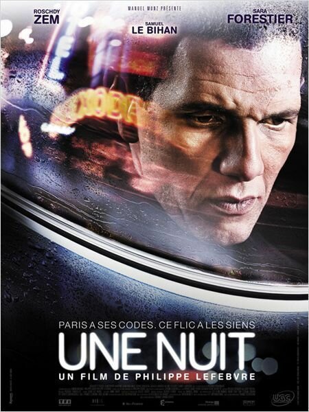 Смотреть фильм Ночь / Une nuit (2012) онлайн в хорошем качестве HDRip