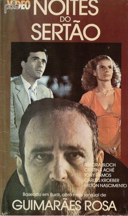 Смотреть фильм Ночи в деревенской глуши / Noites do Sertão (1984) онлайн в хорошем качестве SATRip
