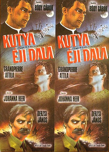Смотреть фильм Ночная песнь собаки / Kutya éji dala (1983) онлайн в хорошем качестве SATRip