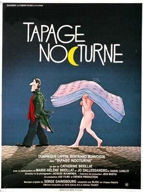 Смотреть фильм Ночной бардак / Tapage nocturne (1979) онлайн в хорошем качестве SATRip