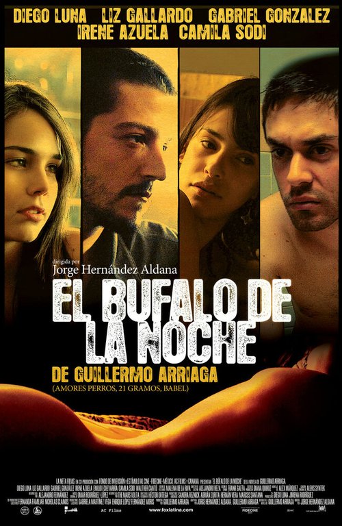 Смотреть фильм Ночной буйвол / El búfalo de la noche (2007) онлайн в хорошем качестве HDRip
