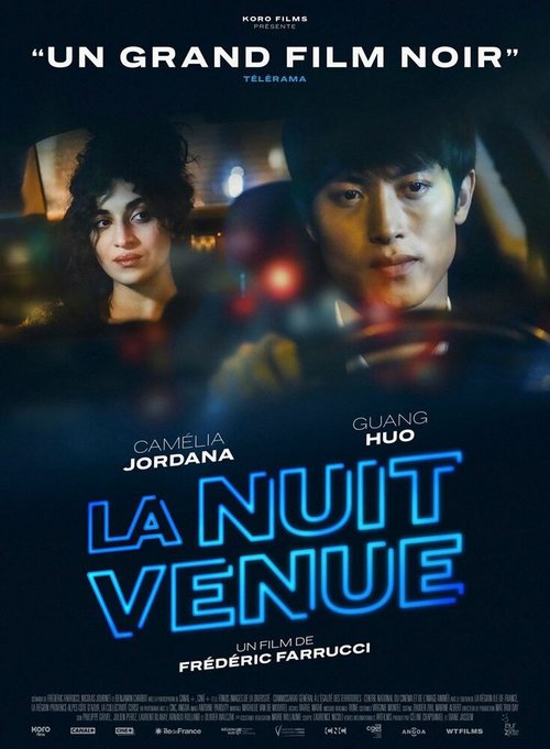 Смотреть фильм Ночью / La nuit venue (2019) онлайн в хорошем качестве HDRip
