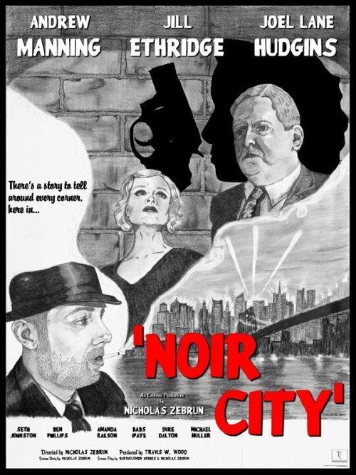 Смотреть фильм Noir City (2014) онлайн в хорошем качестве HDRip