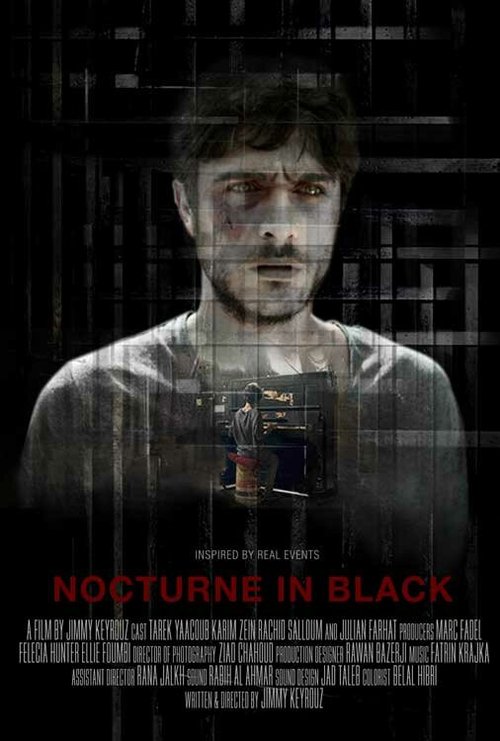 Смотреть фильм Ноктюрн в черном / Nocturne in Black (2016) онлайн в хорошем качестве CAMRip