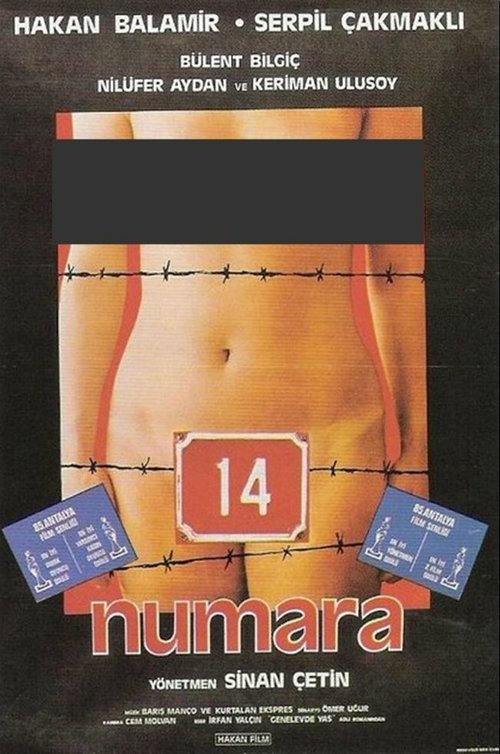 Смотреть фильм Номер 14 / 14 numara (1985) онлайн в хорошем качестве SATRip