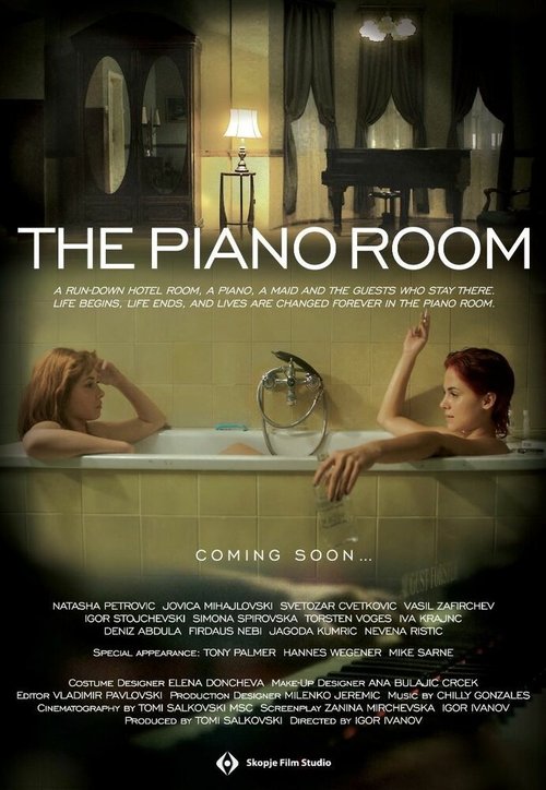 Смотреть фильм Номер с фортепиано / The Piano Room (2013) онлайн в хорошем качестве HDRip