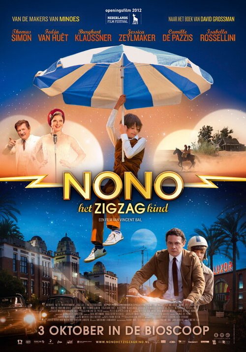 Смотреть фильм Ноно — мальчик-детектив / Nono, het Zigzag Kind (2012) онлайн в хорошем качестве HDRip