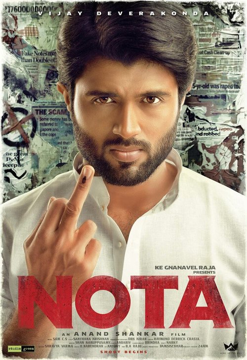 Смотреть фильм Nota (2018) онлайн в хорошем качестве HDRip