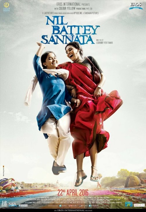 Смотреть фильм Новая одноклассница / Nil Battey Sannata (2015) онлайн в хорошем качестве HDRip