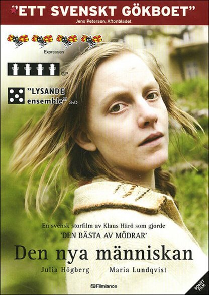 Смотреть фильм Новый человек / Den nya människan (2007) онлайн в хорошем качестве HDRip