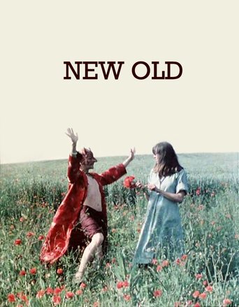 Смотреть фильм Новый старый / New Old (1979) онлайн в хорошем качестве SATRip