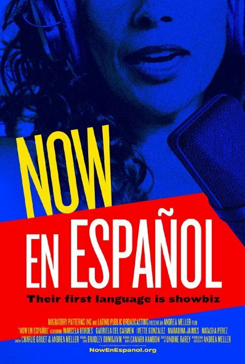 Смотреть фильм Now En Español (2014) онлайн в хорошем качестве HDRip