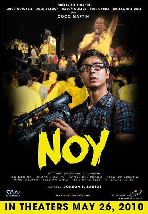 Смотреть фильм Ной / Noy (2010) онлайн в хорошем качестве HDRip